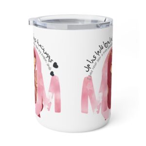 Mother’s Smile Insulated Coffee Mug – Muslim Mom and Child Art – Cute Islamic Gift for Moms – Hijabi Motherhood Travel Mug – Mother's Day Mug Idea